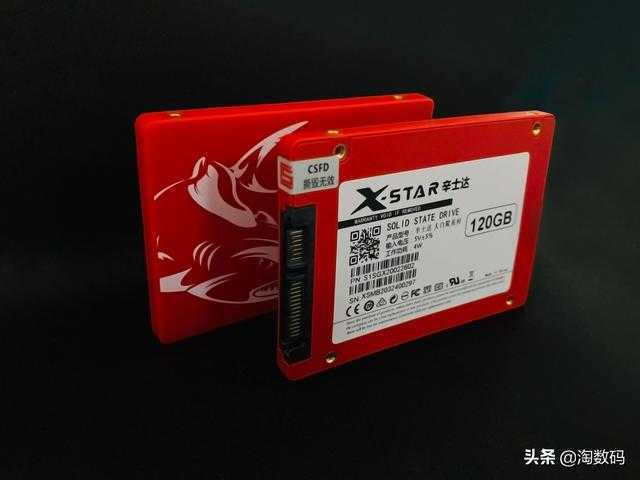 京东94块的廉价SSD能用？晒一波557MB/s读速的廉价固态硬盘