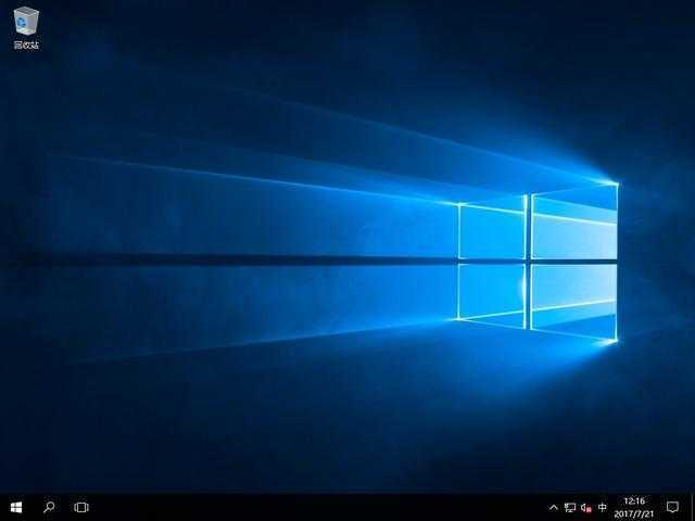 电脑重装Windows10系统步骤