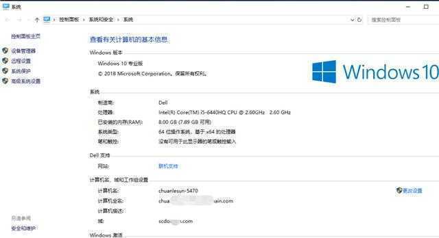 windows10系统英文版本，若何更改为中文版本