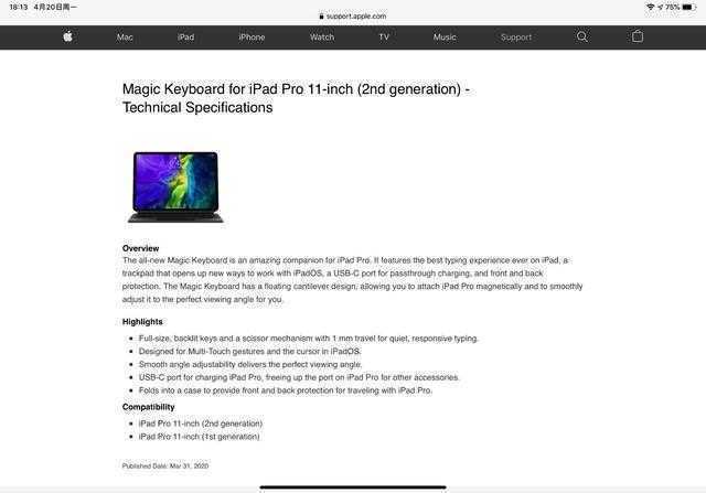 苹果iPad新款Magic keyboard妙控键盘上手实测，手感很巧妙