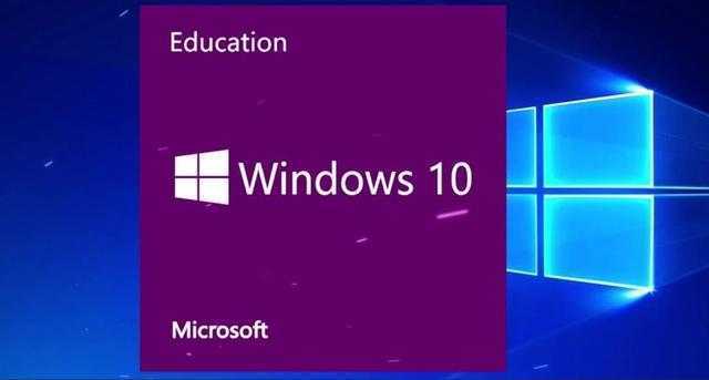 2020年若何免费将Windows7升级到Windows10？