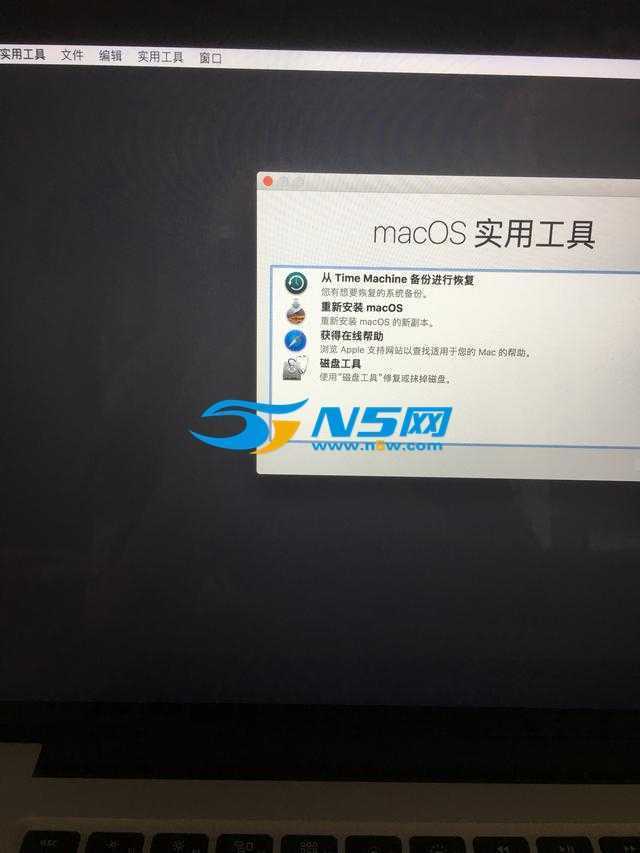 如果你的MAC忘记了用户密码怎么办