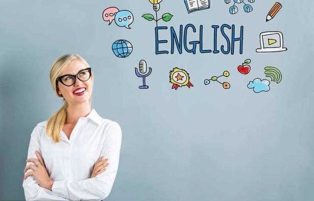 怎样才气做到英语口语流利？老外这10条建议把这个问题说透了！