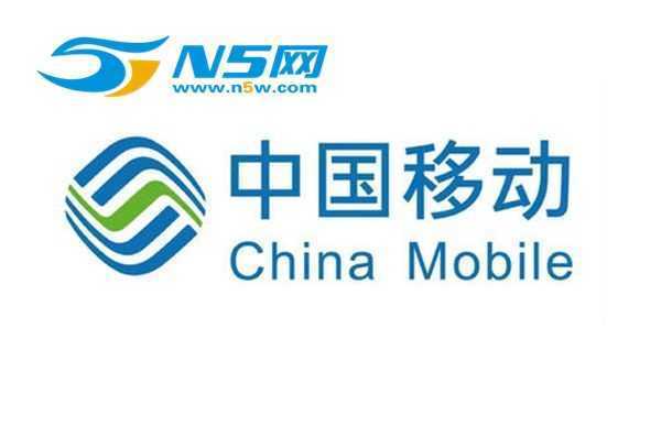 中国移动的业绩再证5G耗电量惊人