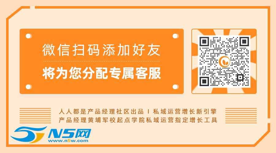 企业微信私域流量管家「粮仓」宣布，公测招募中